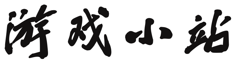 珲春市娱乐网